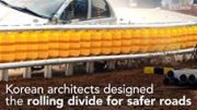 Korean Architects Design Rolling Safety Rail Barrier For Safer Roads