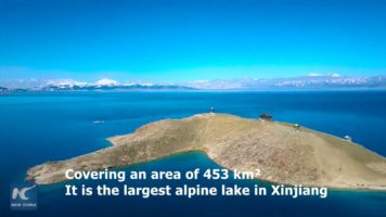 The Sayram Lake (Xinjiang)